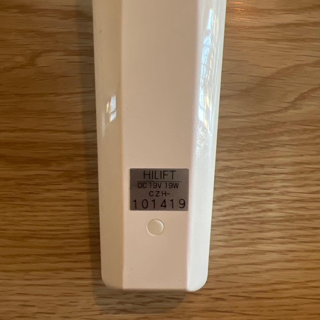 シーズラボ　美顔器　ハイリフト