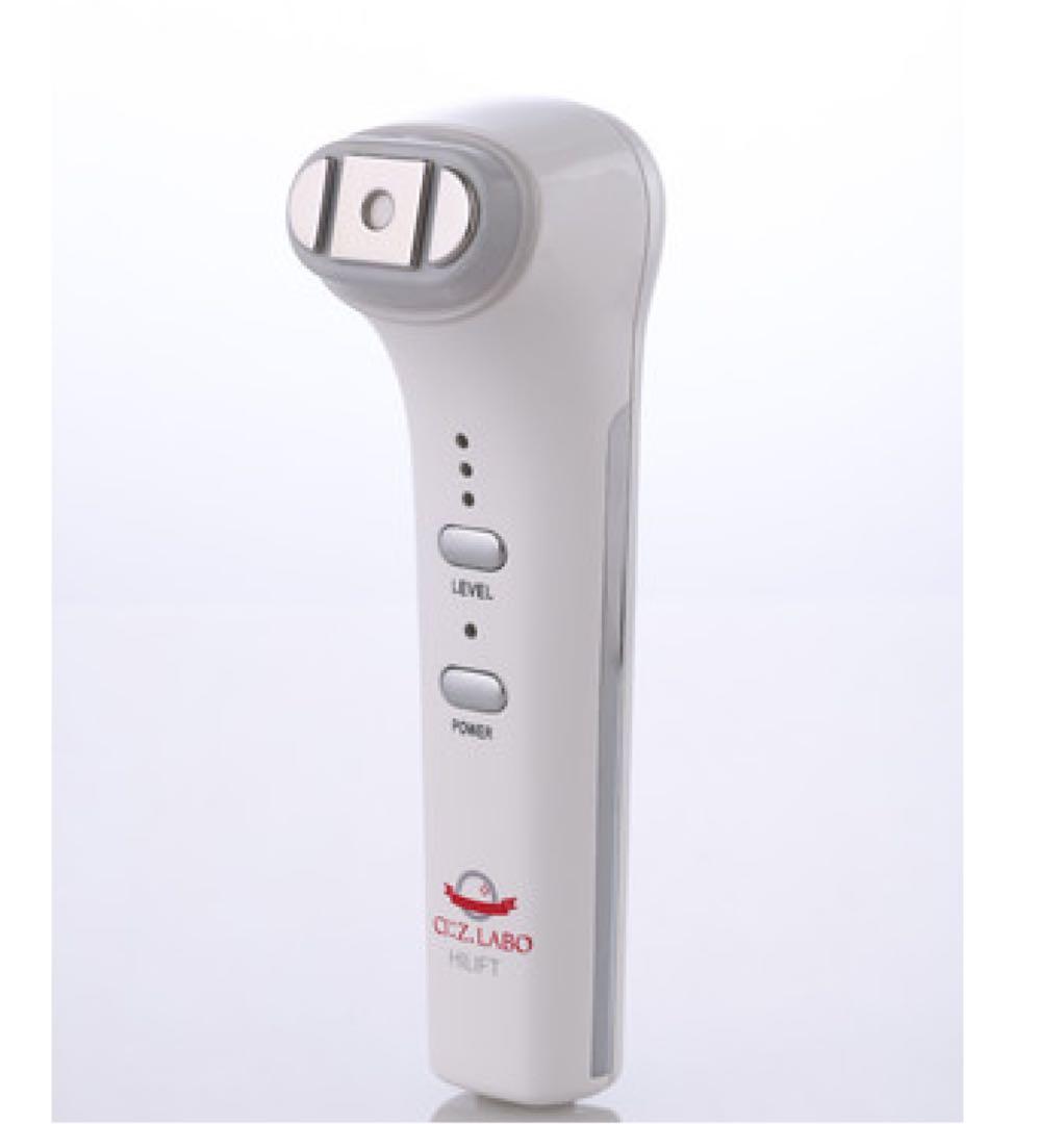 シーズラボ　美顔器　ハイリフト