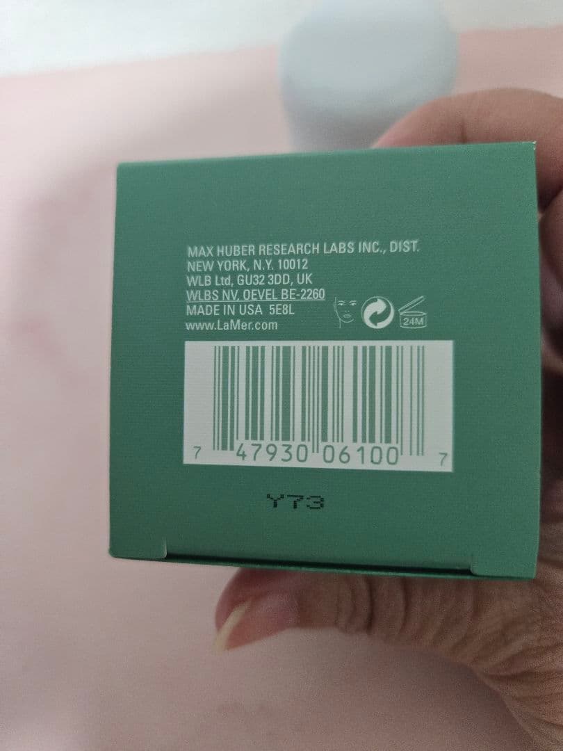 ラ・メール　クレーム ドゥ・ラ・メール　 ​​ 　モイスチャークリーム　15ml