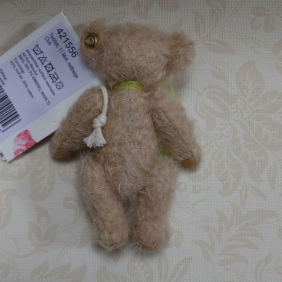 【2019年】Steiff　シュタイフ　会員限定ミニテディベア