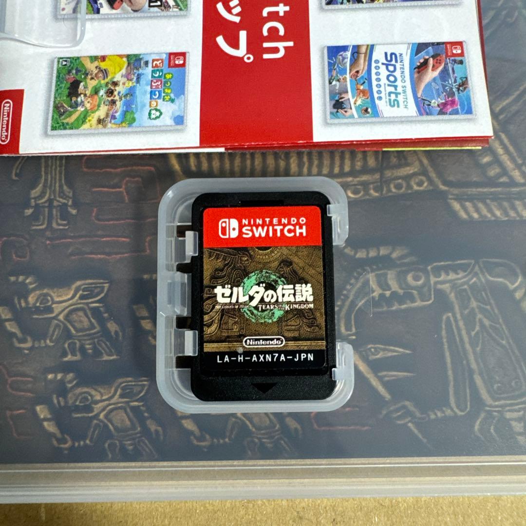 NS ゼルダの伝説 ブレス オブ ザ ワイルド+ティアーズ オブ ザ キングダム