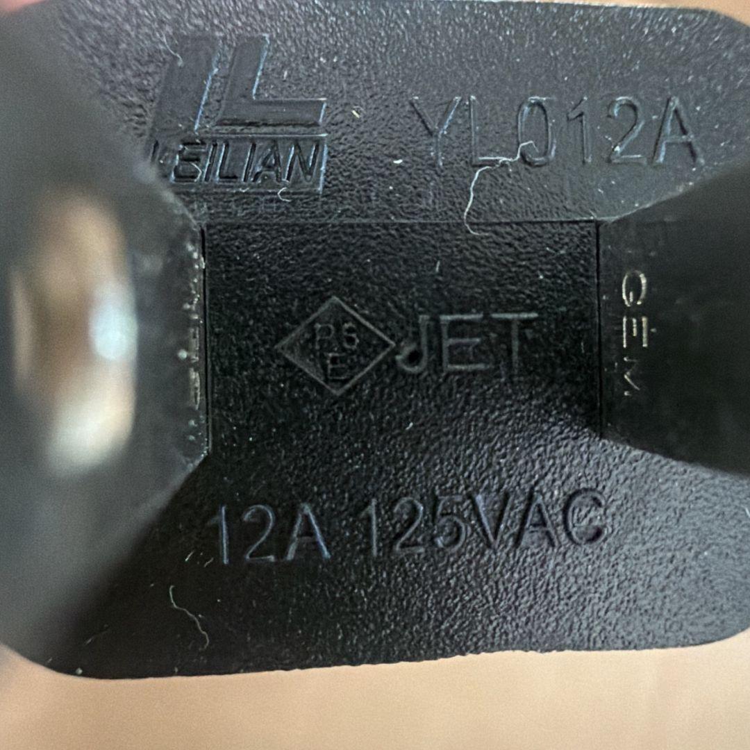 リンサークリーナー　強力　カーペットクリーナー　布洗浄機　大容量タンク