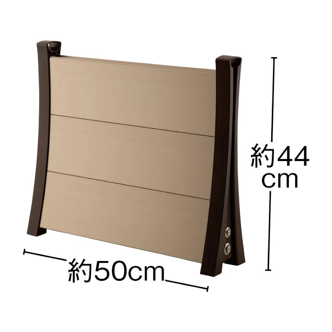 アルミパネルヒーター　icoro(イコロ)　50cmタイプ i-500