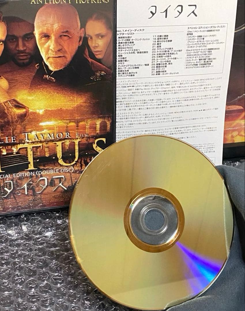 洋画／邦画／映画／DVD／まとめ売り