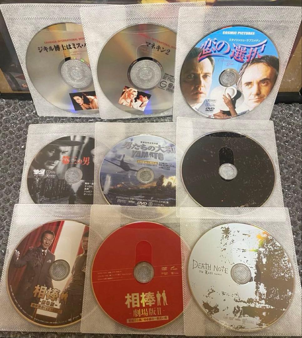 洋画／邦画／映画／DVD／まとめ売り