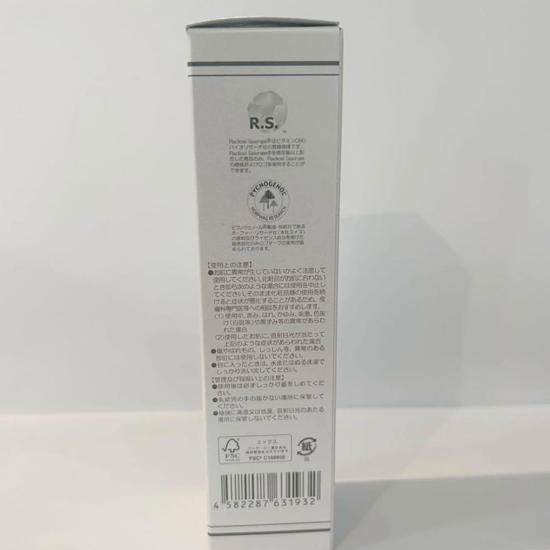 ドクターリセラ　リセッターライティスリフィル