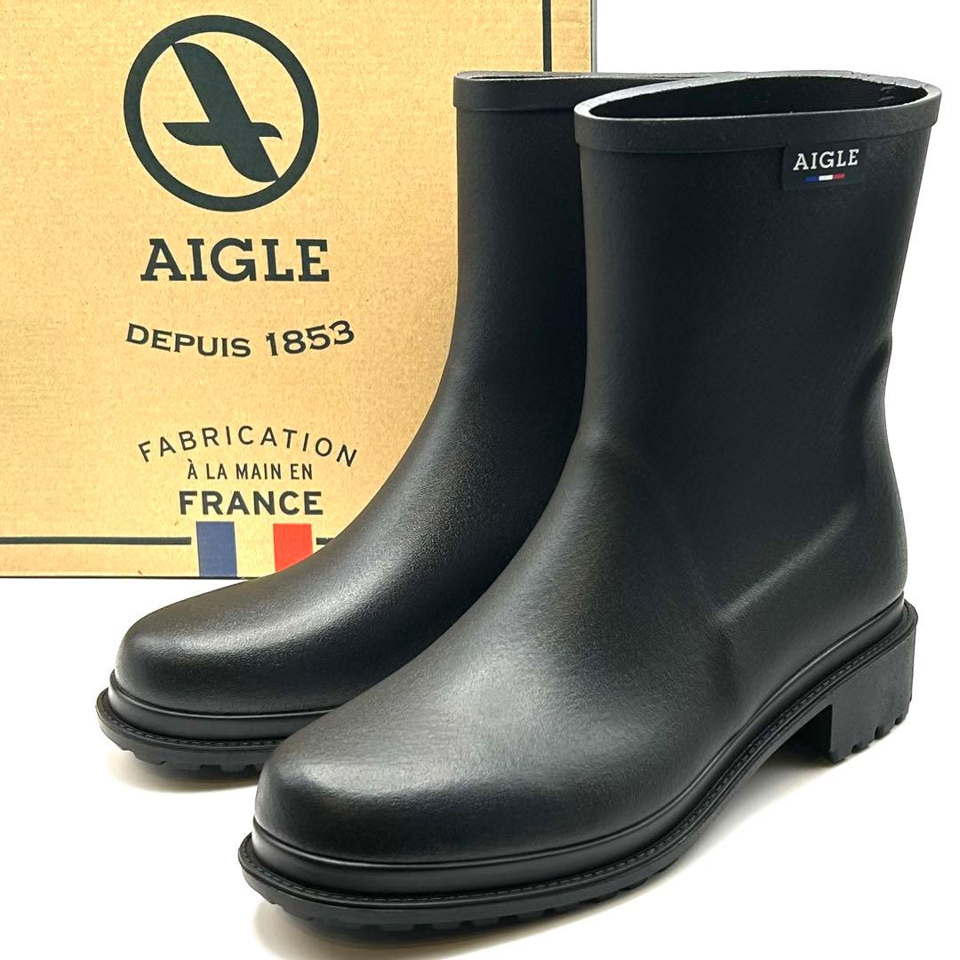 【新品未使用】定価20900円　エーグル　レインブーツ防水ミディアムラバーブーツ