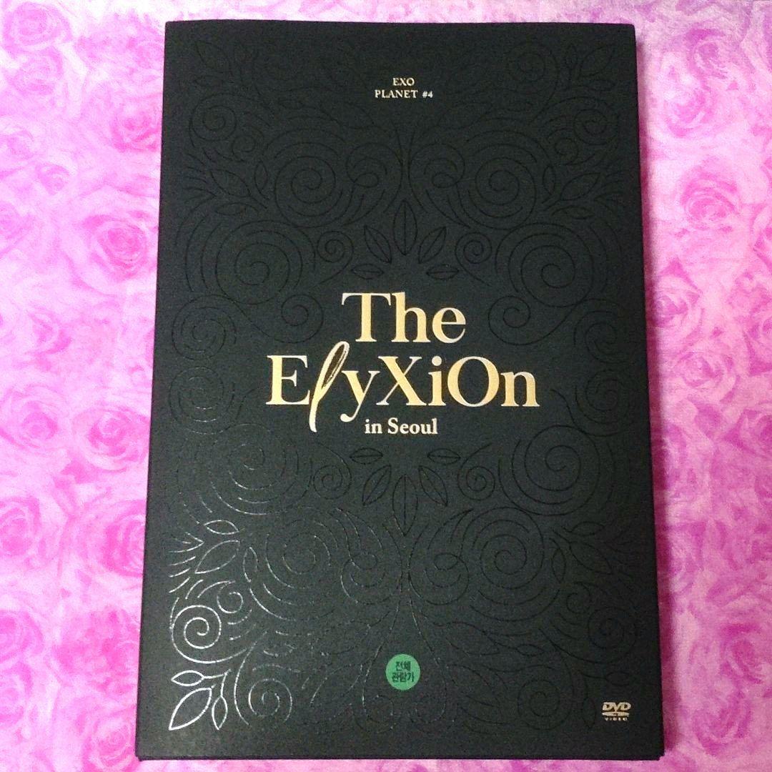 ミュージック EXO PLANET #4 The ElyXiOn in Seoul DVD