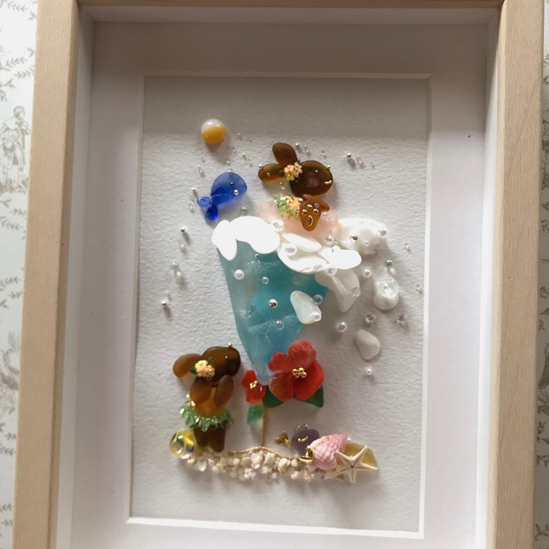 hirokoponシーグラスアートno.101