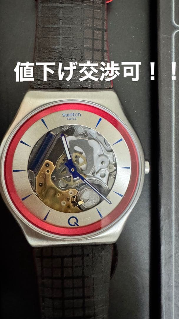 m*送様 値下げ！【激レア】SWATCH 映画007 Qモデル 2Q SS07Z