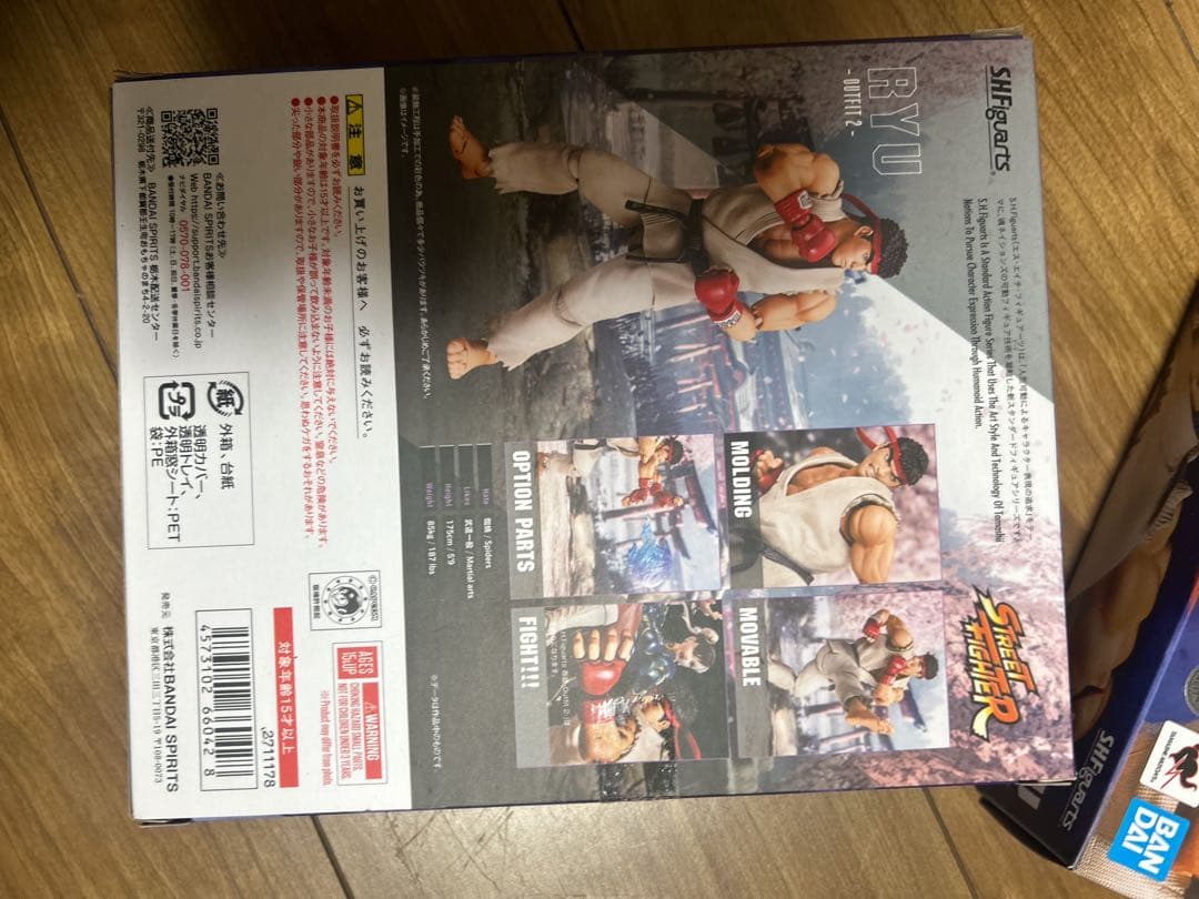 S.H.Figuarts RYU ストリートファイター フィギュア