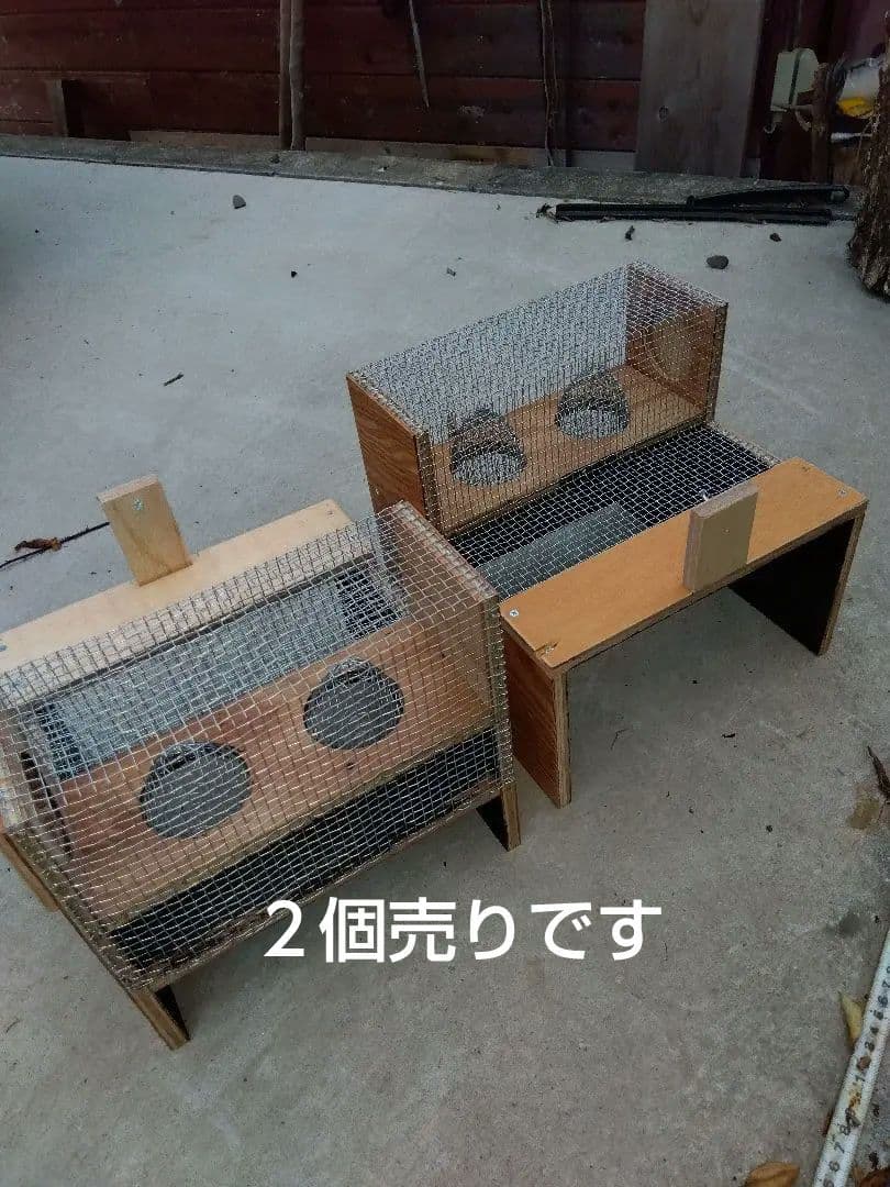 スズメバチ捕獲器 ２個売り 別名 スズメバチ生捕器