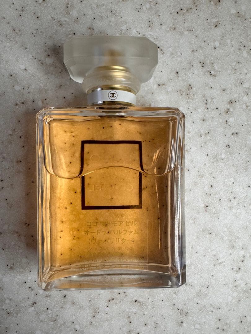 CHANEL COCO Mademoiselle 50ml マドモアゼル