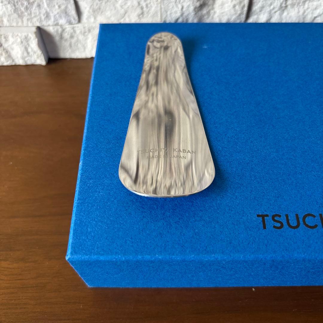 TSUCHIYA KABAN URBANO（UB4559CC） 靴べら　土屋鞄