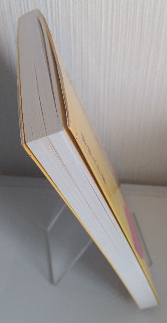 生きる力をつける授業 カルテは教師の授業を変える 築地久子著 黎明書房