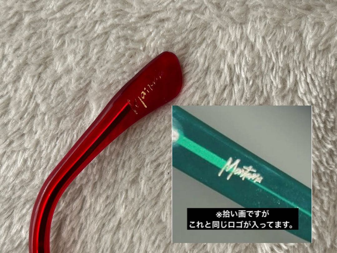 【希少】Claude Montana ヴィンテージ メガネ M640 フランス製