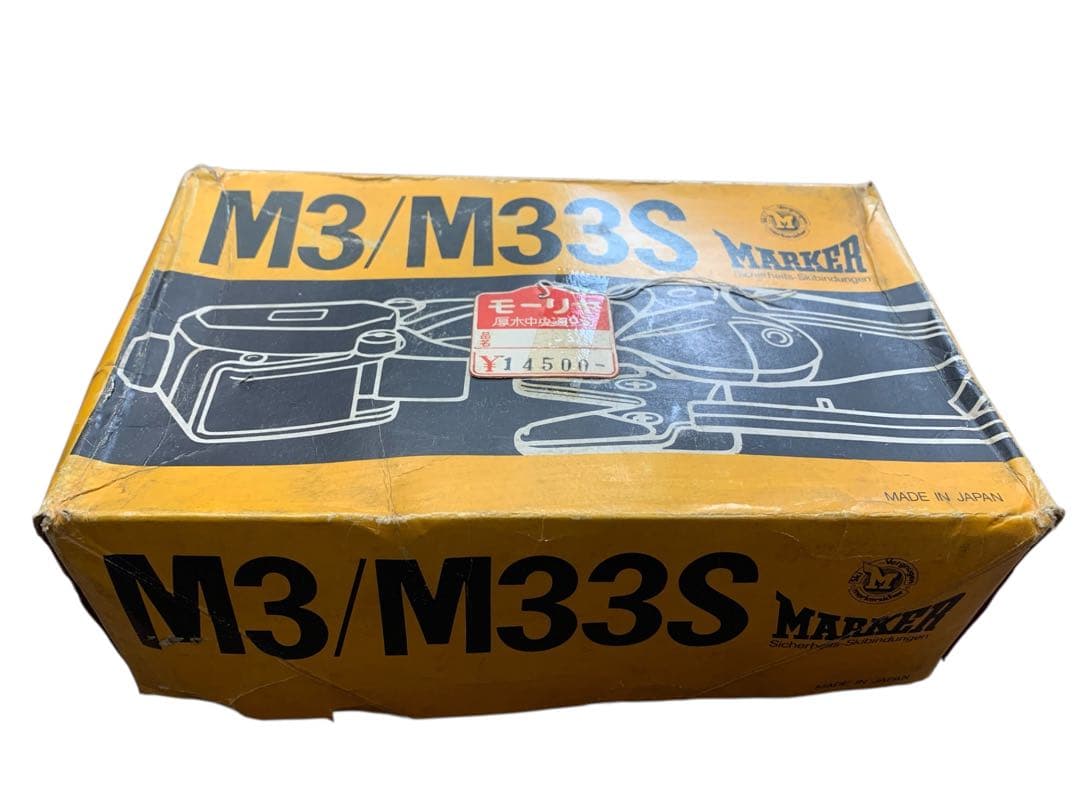MARKER スキービンディング 未使用品 箱付き　日本製　M3/M33S
