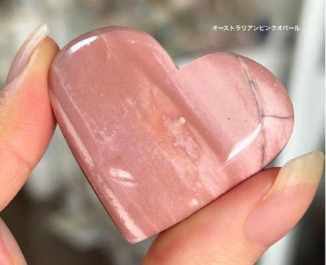 Ruby様　4点おまとめ