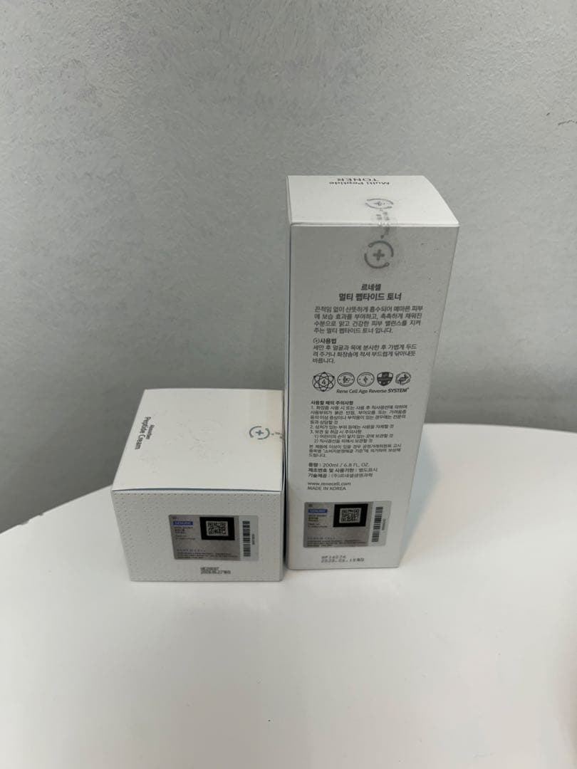 バレンタイン　韓国なルネセルトナーとクリーム2点セット使用期限は2028年です