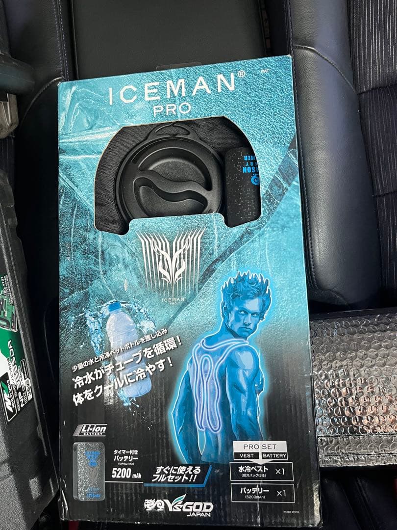 ICEMAN PRO クールベスト 5200mAh
