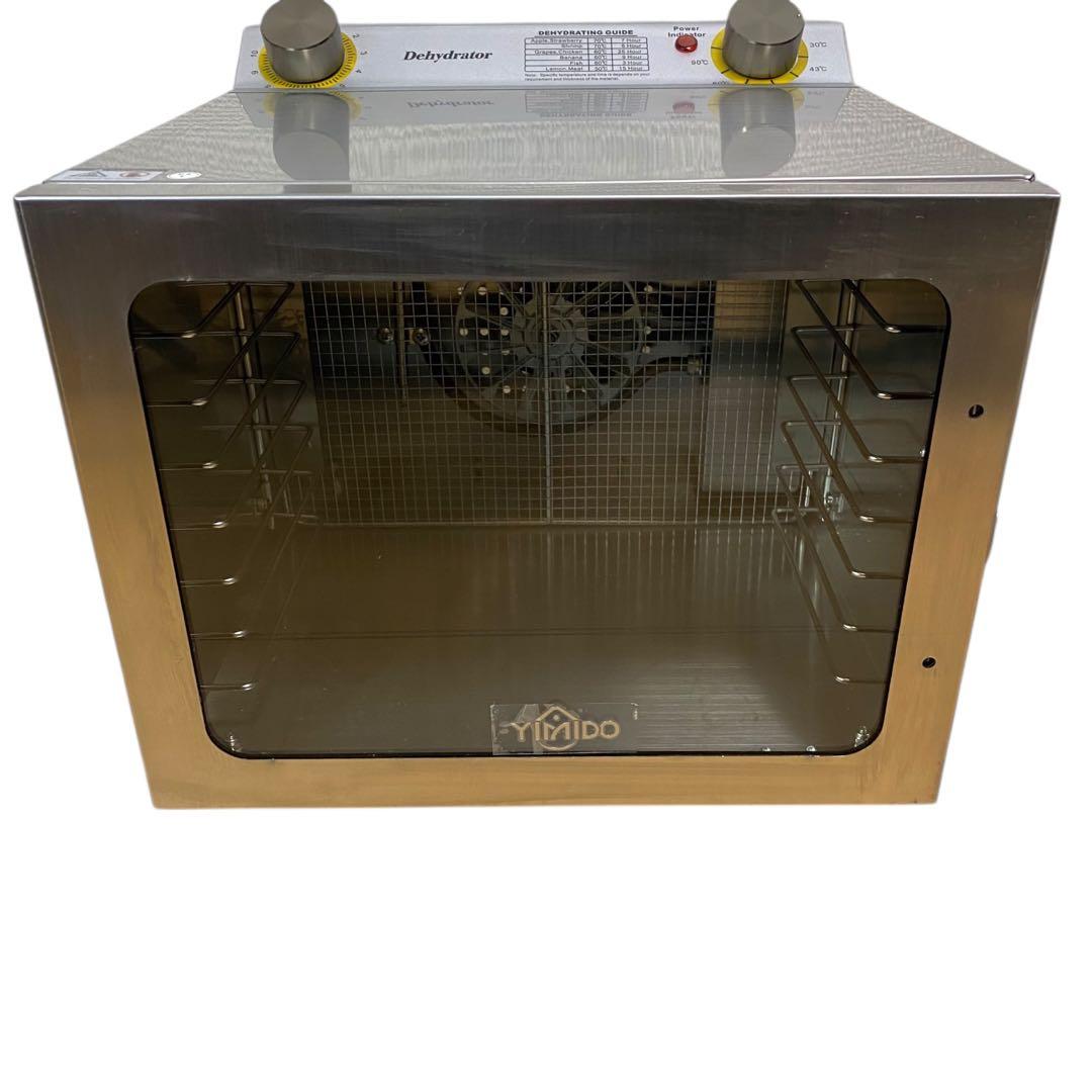 ≪レシピ付属≫YiMiDOフードドライヤー(食品乾燥機) 家庭用 6層