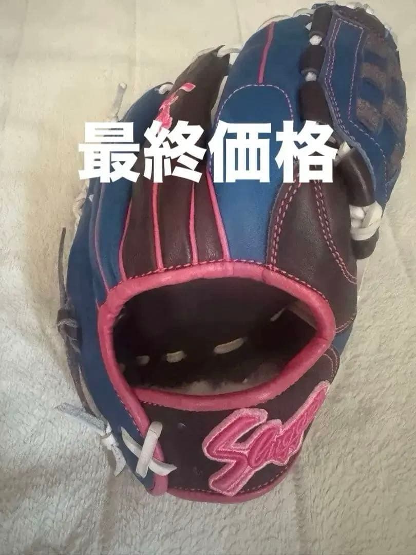 久保田 スラッガー オーダー 軟式 内野手用 グローブ 湯もみ片付け済み　右投げ