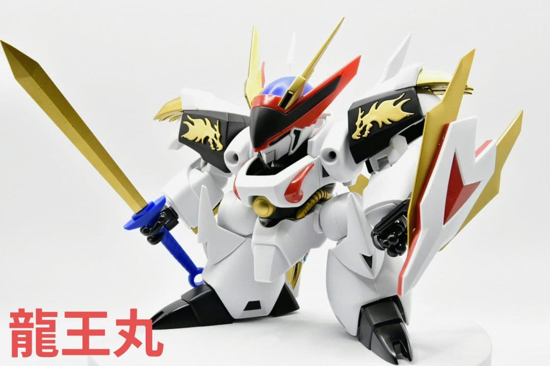 〚HG 龍王丸〛塗装済完成品