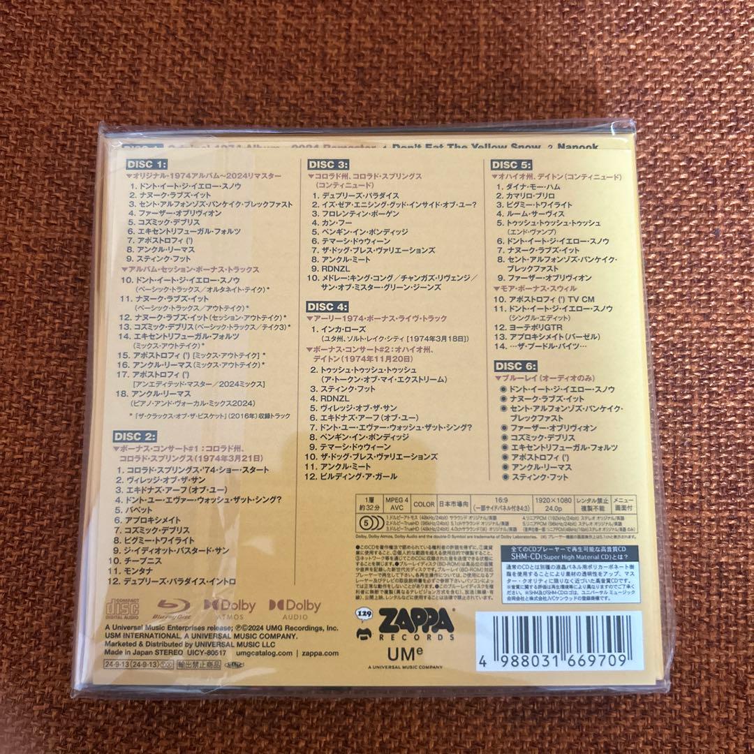 洋画・外国映画 FRANKZAPPAapostrophe50thanniversary