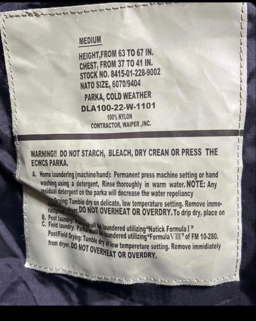 ワイパーインク ECWCS GEN1 パーカー 黒 Mサイズ