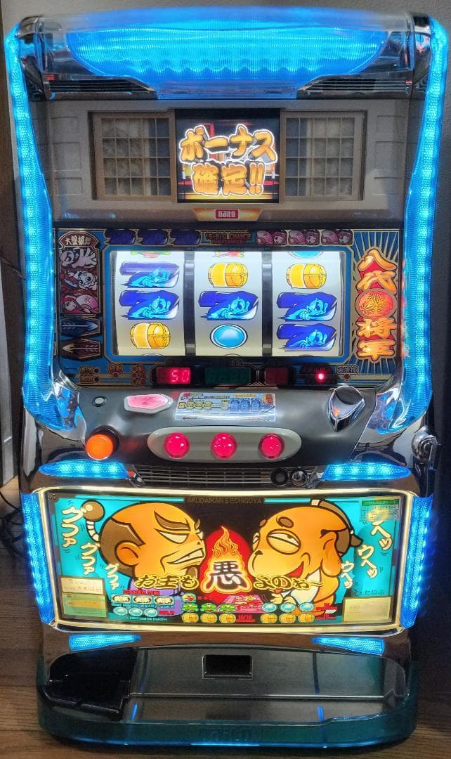 【パチスロ実機】大都技研★『初代』吉宗S【不要機付】４号機・レア・人気台