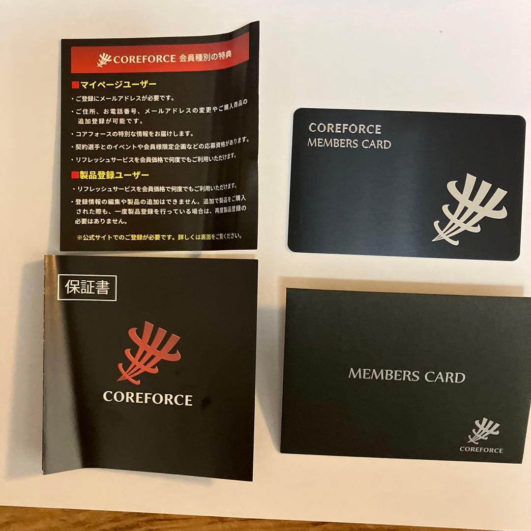 コアフォースループ ラピスラズリ 70cm