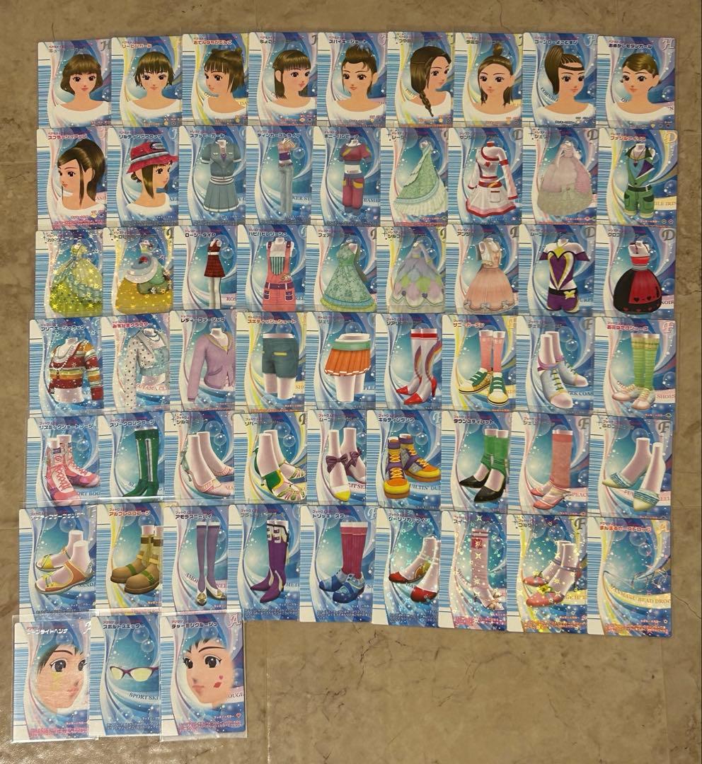 オシャレ魔女ラブandベリー　リバーレコレクション　57枚セット売り