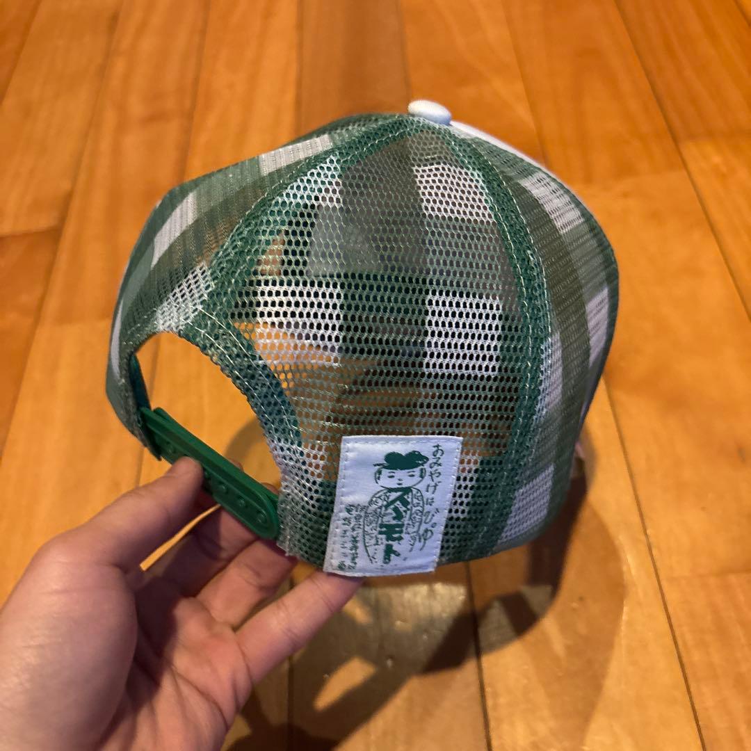 b.Eautiful キャップ グリーン