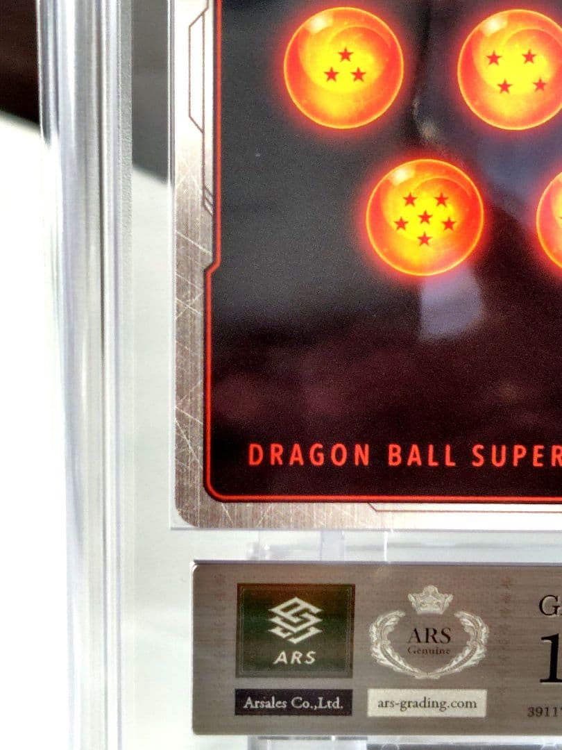 ユ*ウ様 DBFW/マンガブースター01/ 孫悟空SCR★パラレル/ARS10②