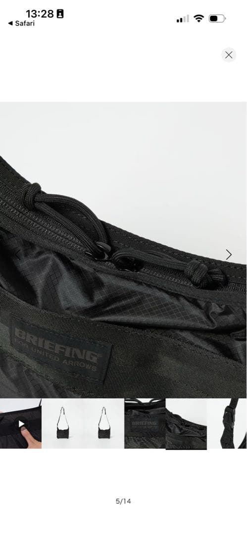 【別注】＜BRIEFING＞SOLID LIGHT SACOCHE/サコッシュ