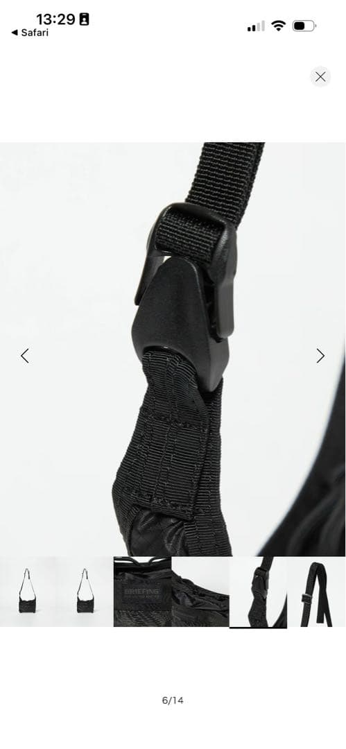 【別注】＜BRIEFING＞SOLID LIGHT SACOCHE/サコッシュ