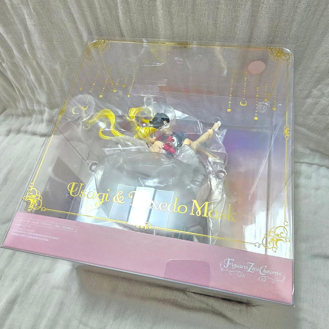 セーラームーン ファンクラブ限定 【 Figuarts Zero choue