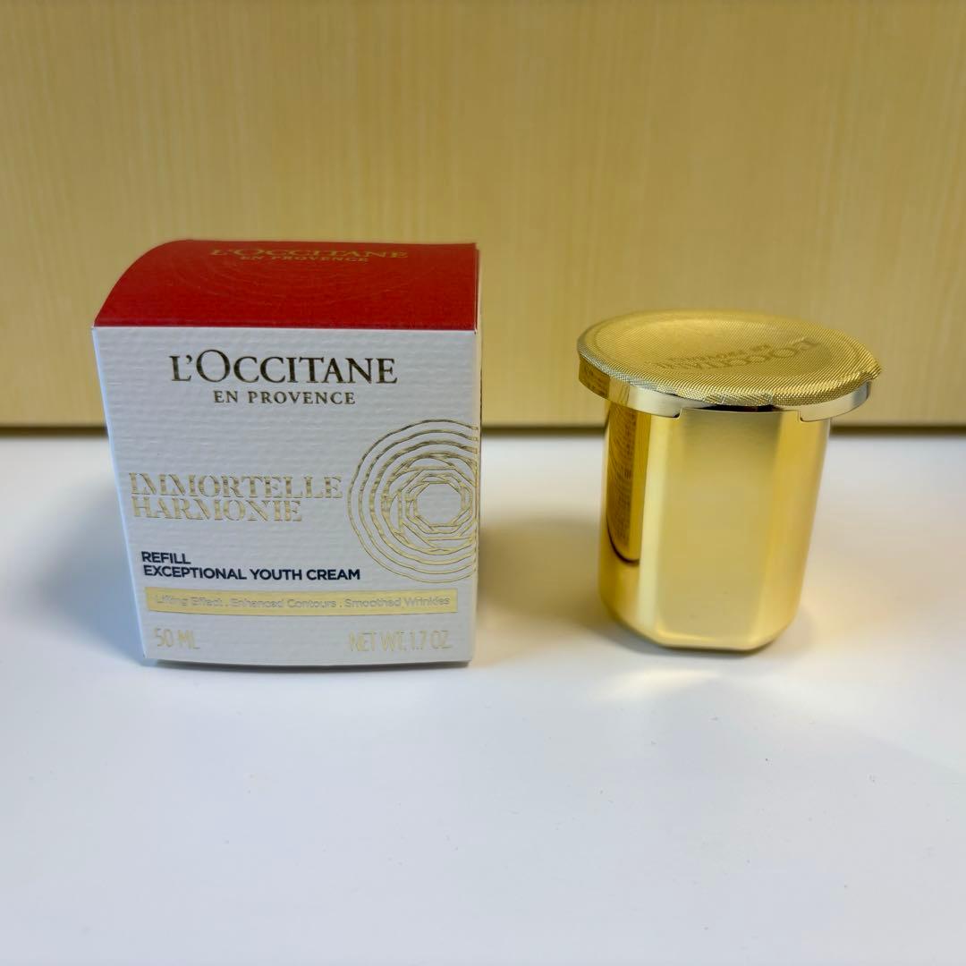 [新品未使用] ハーモニーマイクロコンセントレートクリーム レフィル 50ml