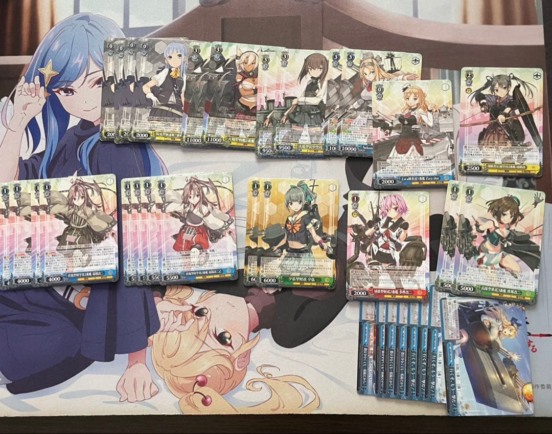 ヴァイスシュヴァルツ 艦これ　デッキ　パーツ