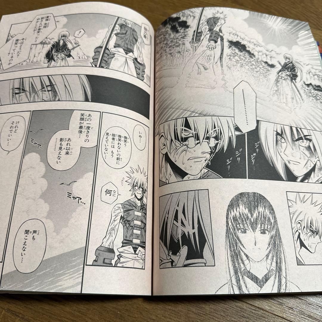 『るろうに剣心』ジャンプ ベストバトルTOP10