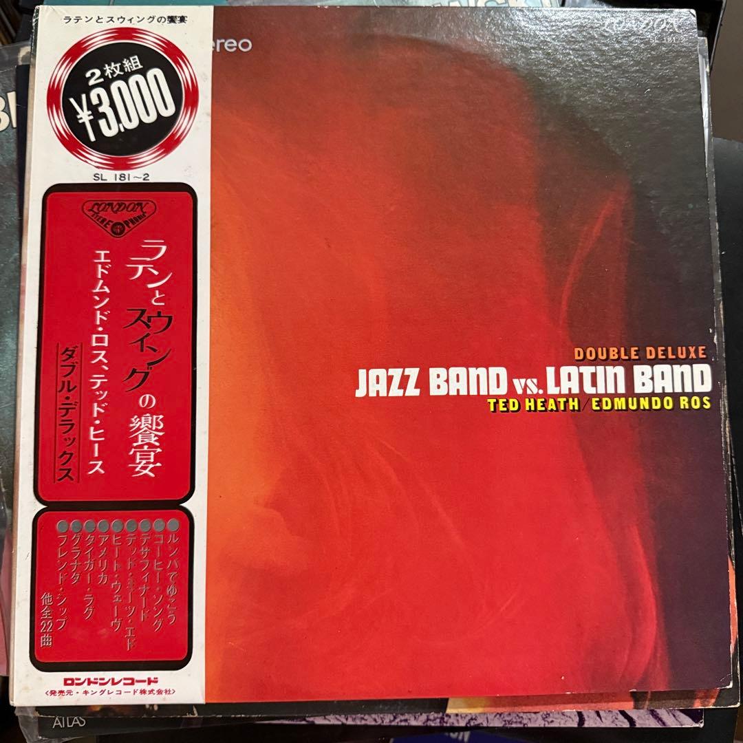 ジャズまとめ売り②