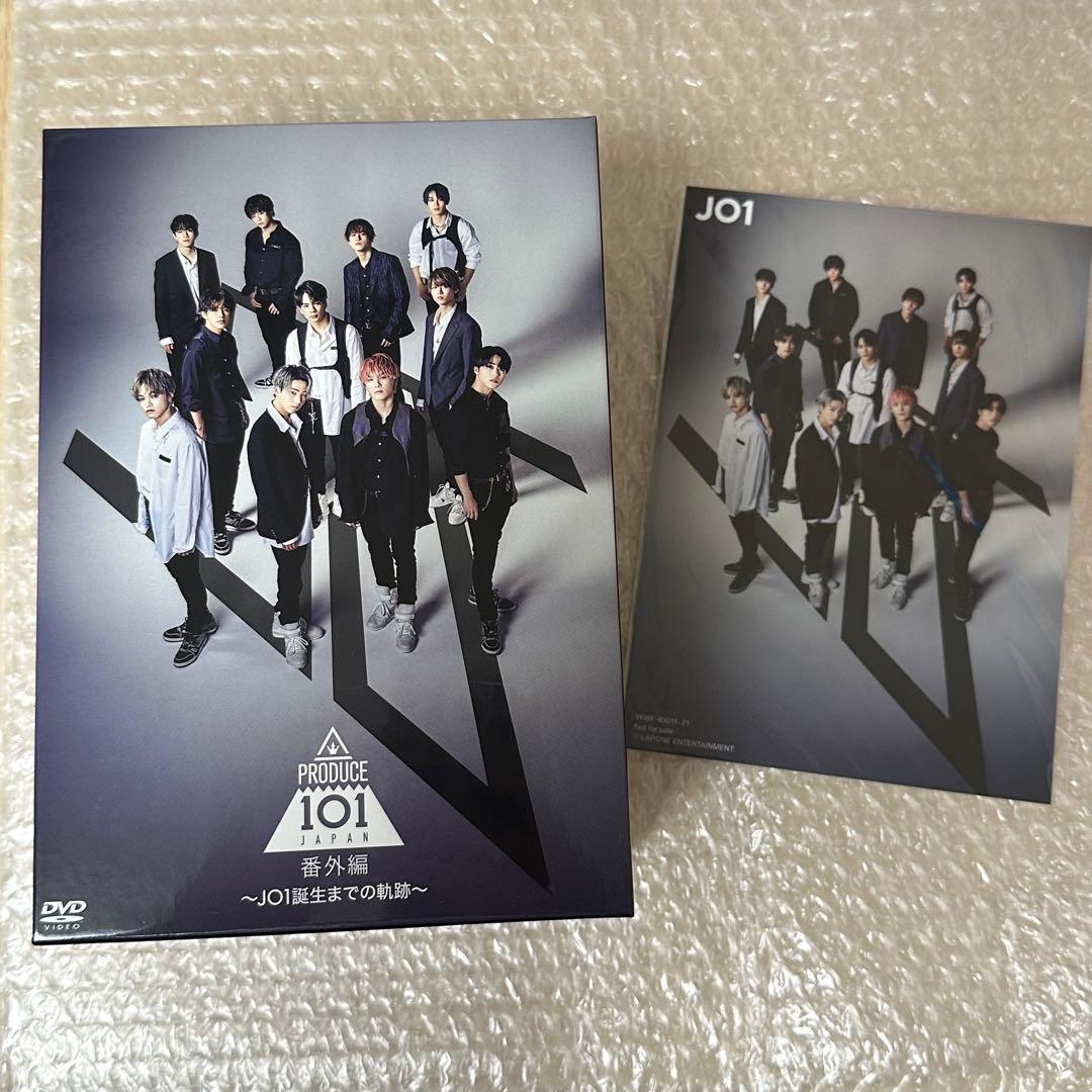 PRODUCE 101 JAPAN JO1誕生までの軌跡　DVD 日プ　プデュ
