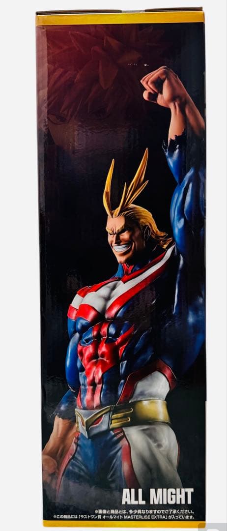 ヒロアカ　一番くじ　ラストワン賞　オールマイト2種セット