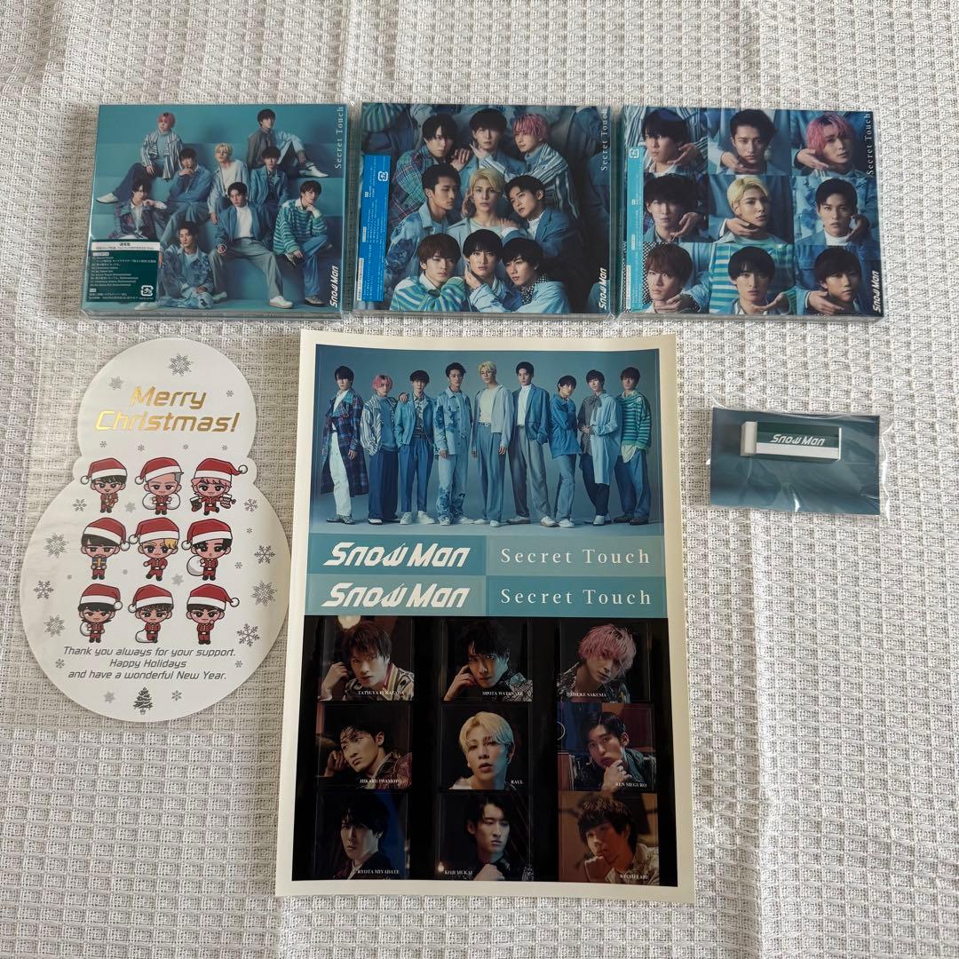 Man CD 44枚まとめ売り 購入特典・デタカ付き 【即日発送】