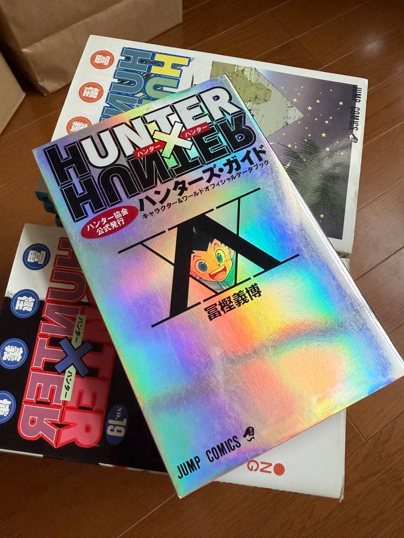 HUNTER×HUNTER 1〜38＋ハンターズガイド