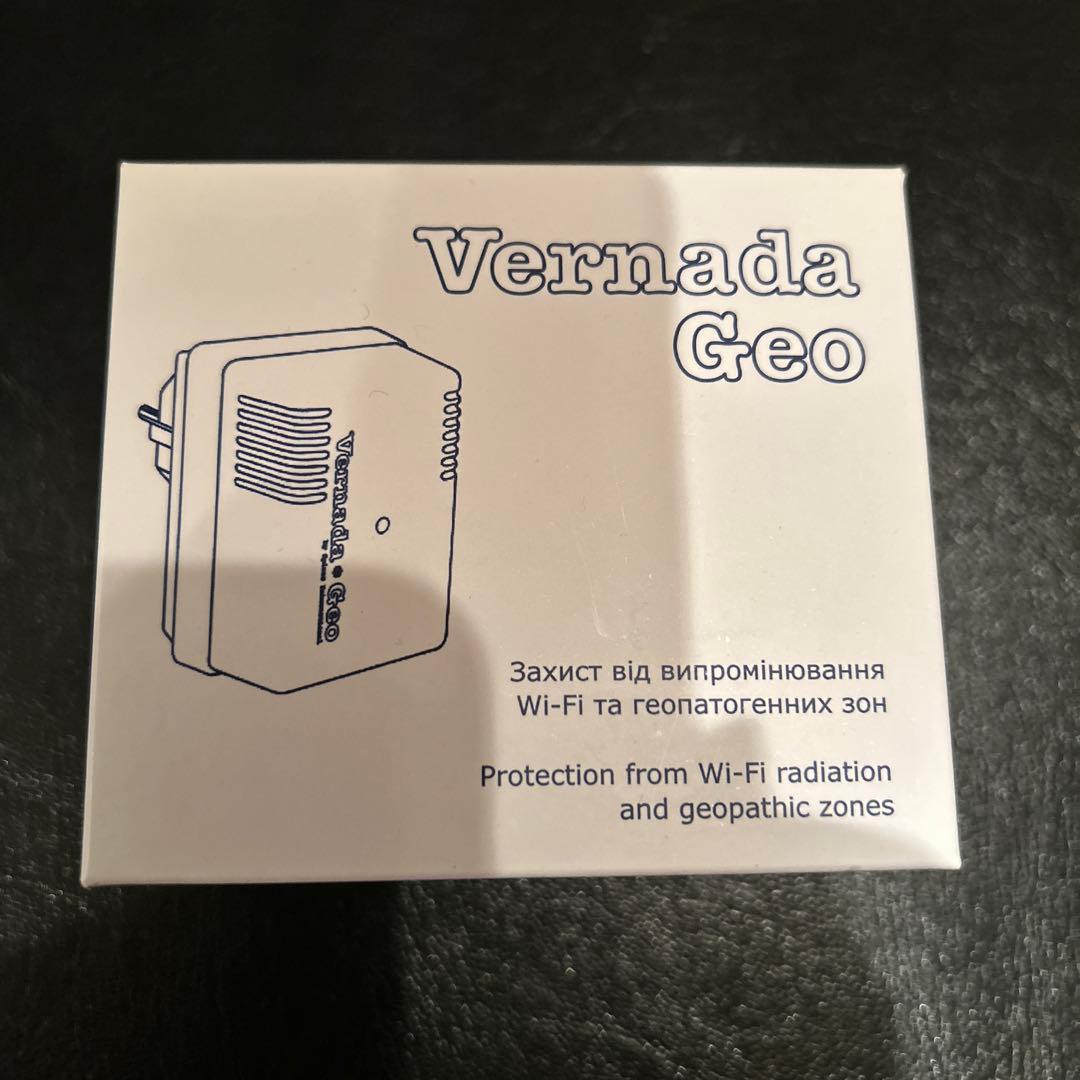 Vernada Geo（ベルナダ・ジオ）電磁波対策 スピノール