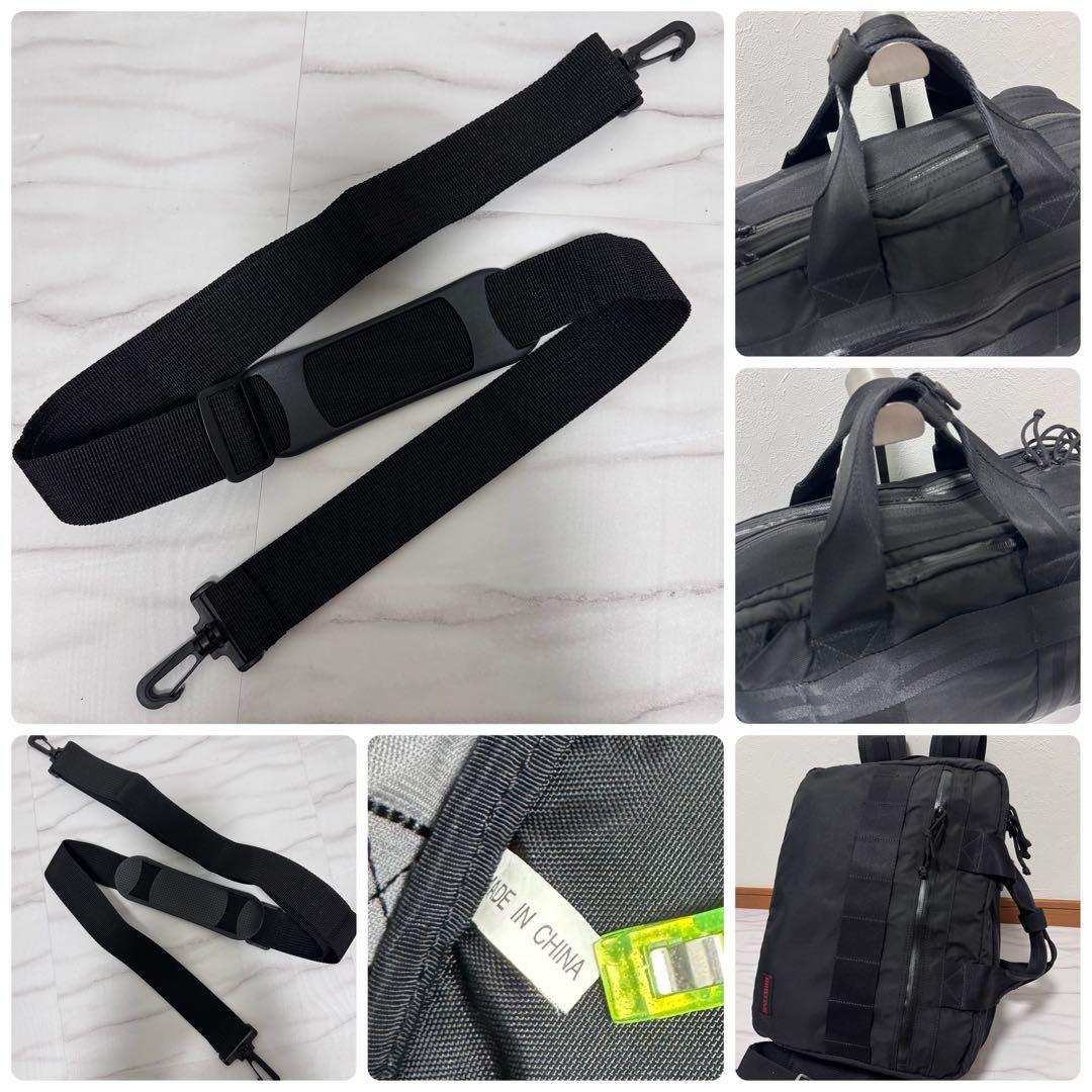 ブリーフィング 3way ビジネスリュックTR-3 S MW WP 2室黒 防水