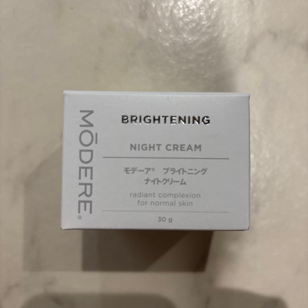 ☆モデーア☆ ブライトニング　ナイトクリーム　30g 新品未使用　２個セット♪