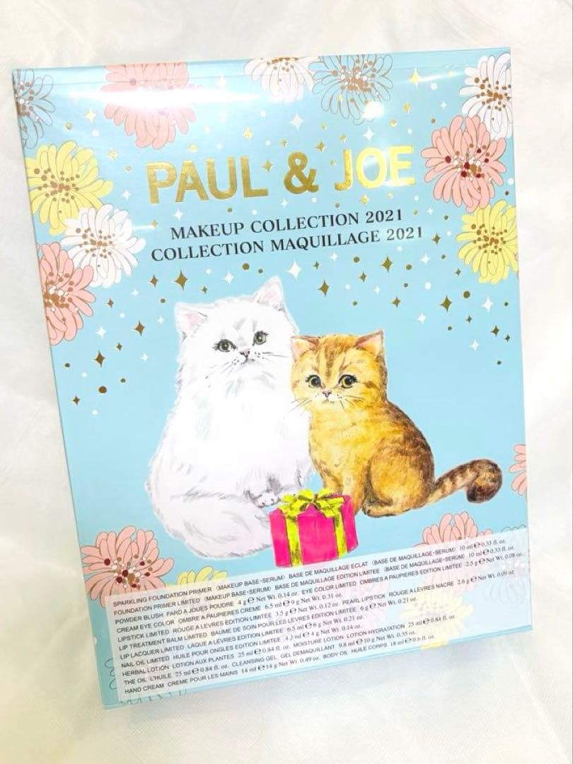 ポール&ジョー 新品未開封クリスマスコフレ メイクアップコレクション2021