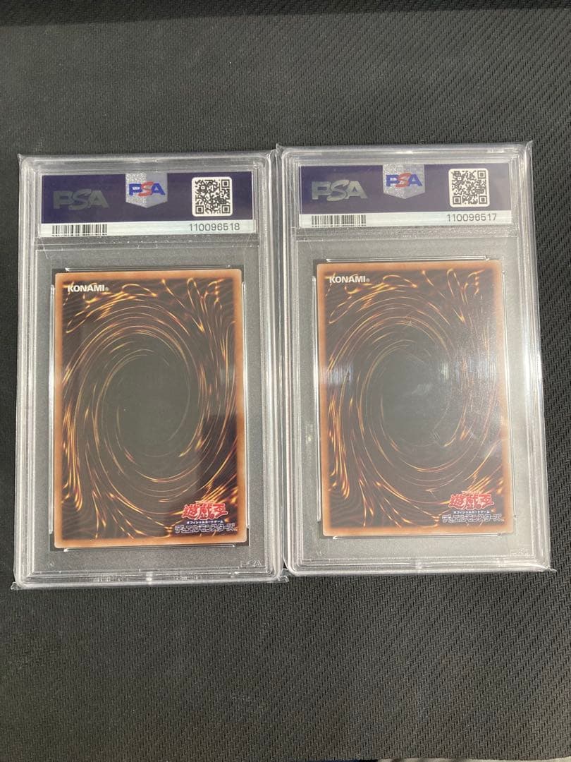 【PSA10／2連番】迷宮城の白銀姫　25thシークレットQCAC 新旧イラスト